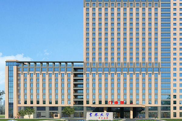 吉林大学第二医院_地址_费用|多少钱_技术|成功率_试管婴儿医院 -试管邦